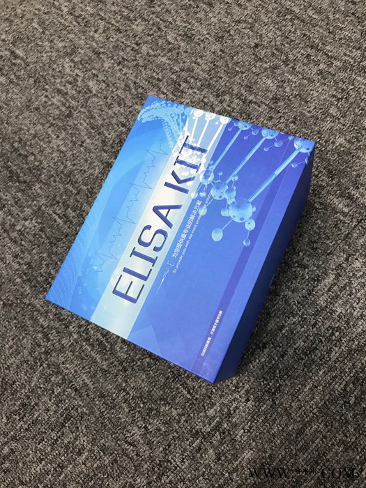 睿信生物 豬核糖磷酸焦磷酸激酶1（PRPS1）ELISA試劑盒價格合理