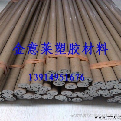 大量耐高溫PPS，聚苯硫醚棒