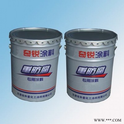 廠家供應(yīng) 水性無(wú)機(jī)磷酸鹽耐溶劑涂料 水性無(wú)機(jī)涂料