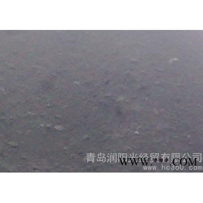供應潤陽光2彈丸焦低硫低灰