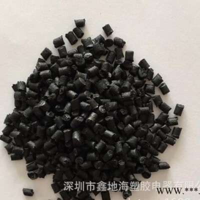 PPS/鑫地海/PPS聚苯硫醚玻纖增強30% 增韌，環保防火