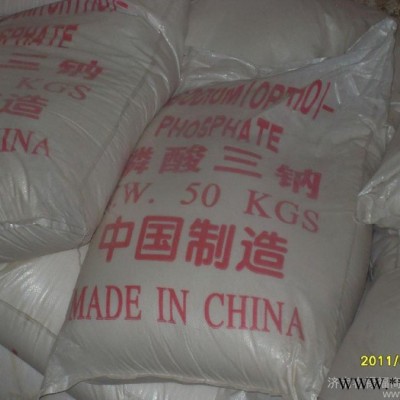 供應工業級磷酸三鈉 山東磷酸三鈉廠家 濟南磷酸三鈉價格