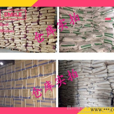 三聚磷酸鈉食品級現(xiàn)貨 乳化劑保水劑改良劑 三聚磷酸五鈉廠家批發(fā)