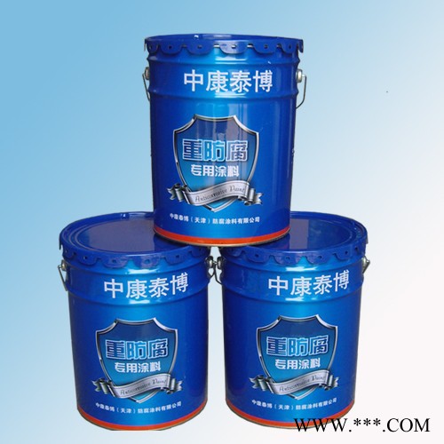 廠家供應 環氧磷酸鋅底漆 環氧底漆 防腐底漆