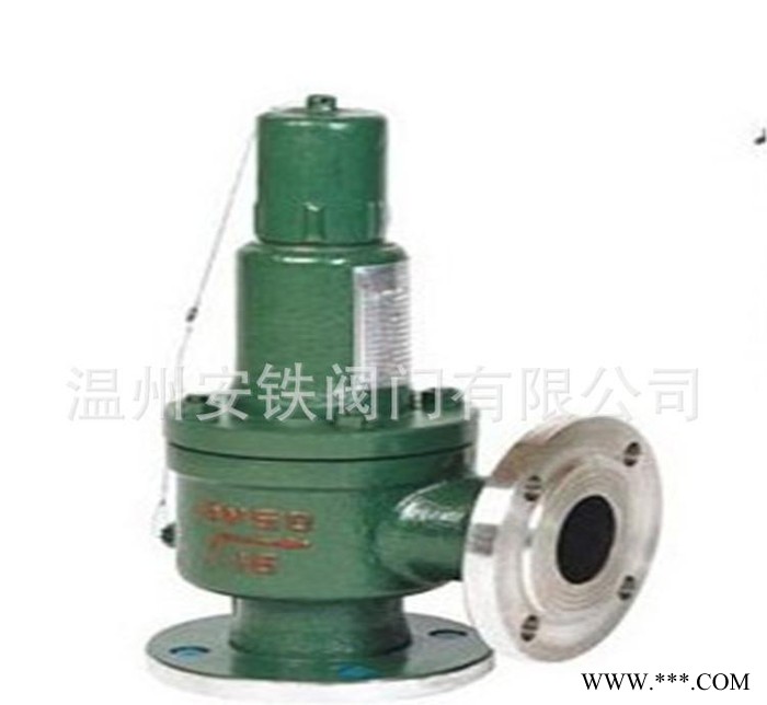 抗硫安全閥KA42Y-16P/25P KA42H不銹鋼抗硫安全閥