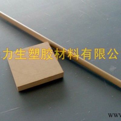 供應聚苯硫醚PPS板棒，聚苯硫醚板棒，江蘇無錫PPS板棒