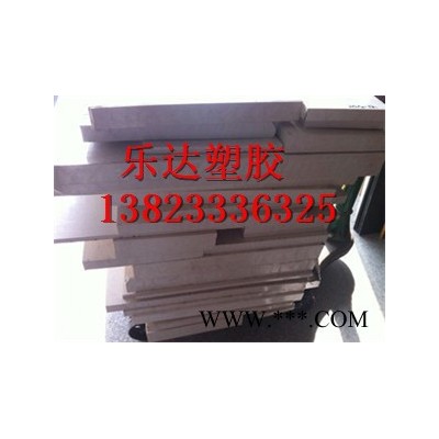供應蓋爾GehrPPS黑色PPS聚苯硫醚板棒