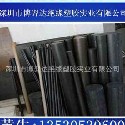 PPS棒/板/管/片材  進口PPS板/棒  聚苯硫醚板/棒 PPS廣東代理商