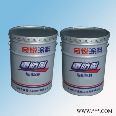 水性無(wú)機(jī)磷酸鹽耐溶劑涂料 水性防腐涂料