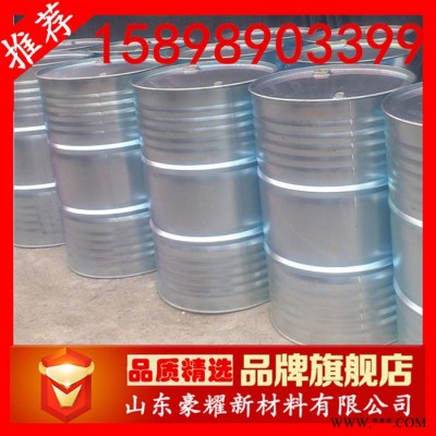 供應 磷酸三丁酯 TBP 99.5% 20KG起訂 量大優惠