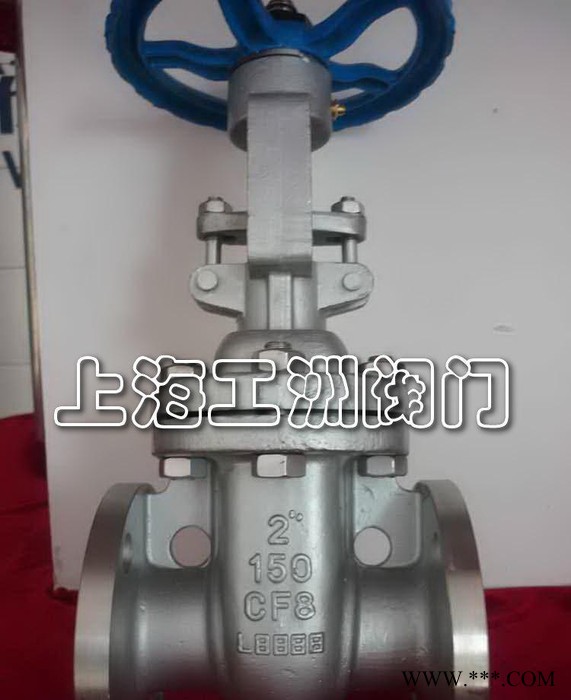 抗硫閘閥KZ41H z41h閘閥 良品新