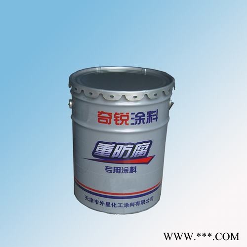 水性無(wú)機(jī)磷酸鹽耐溶劑涂料  水性涂料