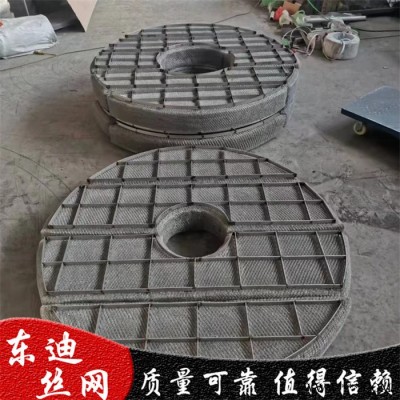 玻璃鋼托硫塔除霧器 聚丙烯PP絲網除沫器  除水霧油煙過濾網東迪生產
