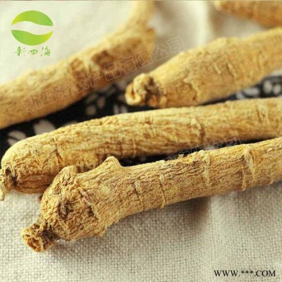 長白山西洋參花旗參批發 無硫花旗參非進口西洋參 中藥材供應