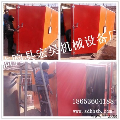 宏昊HH-500無硫玫瑰花烘干機 玫瑰花干燥機 玫瑰花烘干窯 玫瑰花干燥設備廠