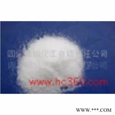 供應蜀燦食品級磷酸氫二銨