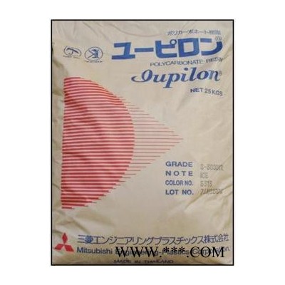 PC日本三菱 Iupilon® EFR3000   無鹵,阻燃,低磷含量
