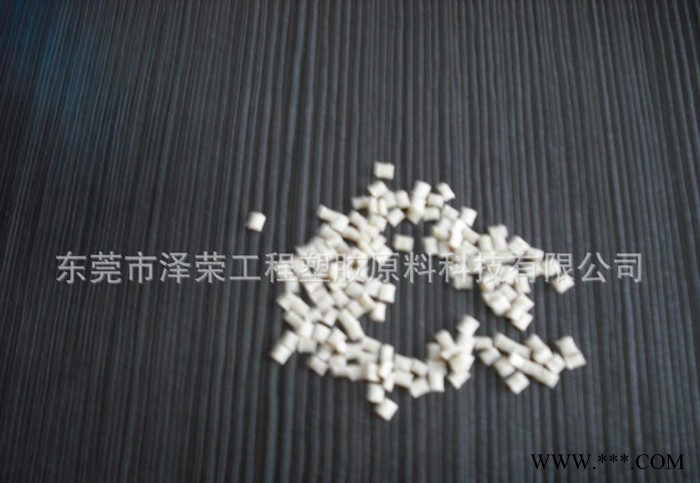 PPS改性塑料 PPS塑料 加纖30%黑色PPS 聚苯硫醚