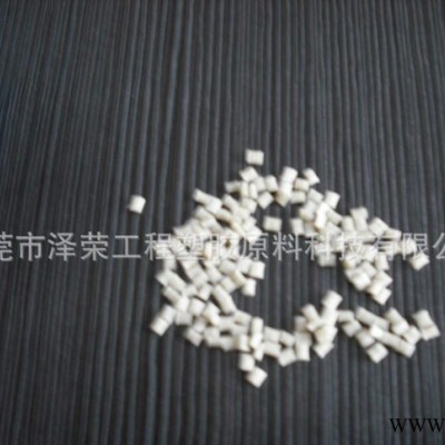 PPS改性塑料 PPS塑料 加纖30%黑色PPS 聚苯硫醚
