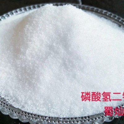 晶體二銨 精制產品 磷酸氫二銨 精制產品