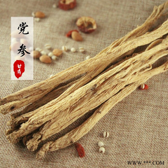 黨參批發 無硫精選特干大條黨參 甘肅原產**黨參中藥滋補養生