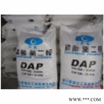 蜀燦供應蜀燦阻燃劑專用 磷酸二銨