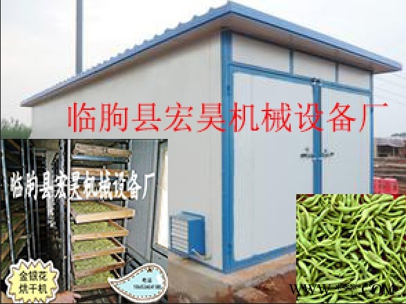 無硫菊花烘干箱 桃花花蕾烘房 牡丹花烘干設備 芍藥花烘干機