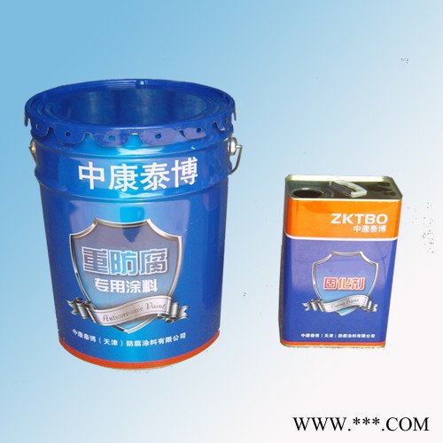 廠家銷售油漆  磷酸鋅油漆 工業漆 防腐漆