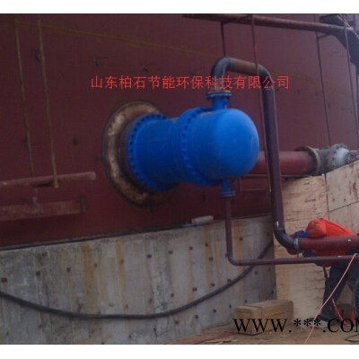 新型中硫燃料油快速加熱器