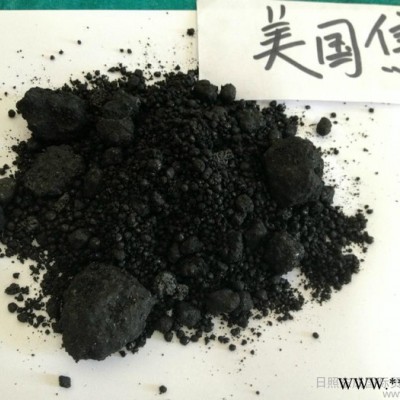 供應(yīng)進(jìn)口**高硫海綿焦3#A 歡迎采購(gòu)