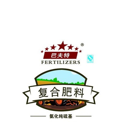 巴夫特水溶肥 12-17-16 氨化純硫基 復合肥料 **