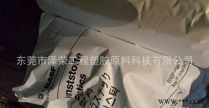 現(xiàn)貨南京PES塑料黑色 注塑級顆粒 高剛性 高韌性聚苯硫醚