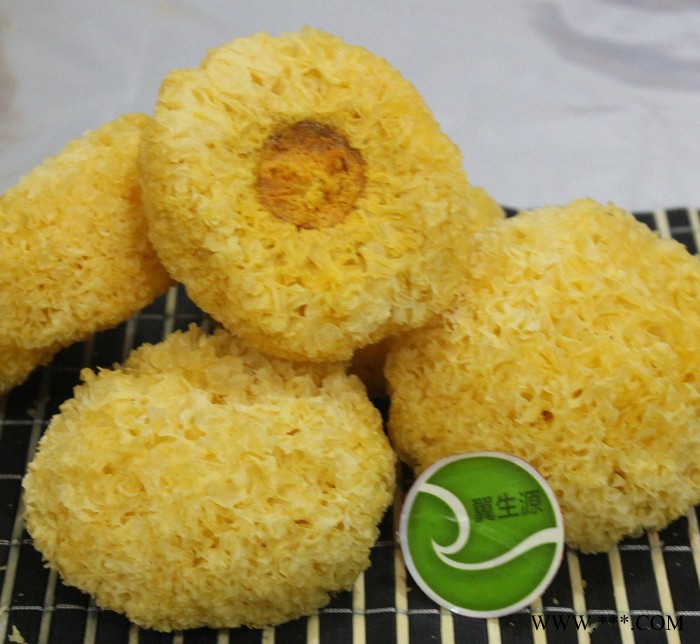銀耳 丑耳福建高海拔 白木耳翼生源 無硫 低價(jià)產(chǎn)家