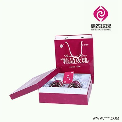 平陰 惠農(nóng)玫瑰 玫苑春牌特級無硫玫瑰干花蕾 50g/罐 2罐