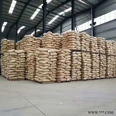 現(xiàn)貨供應 磷酸三苯酯 阻燃劑TPP  TPP量大優(yōu)惠