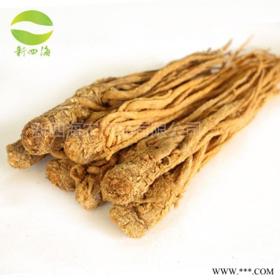 批發岷縣當歸個子 無硫當歸條足干 中藥材產地直銷 個頭大藥性足