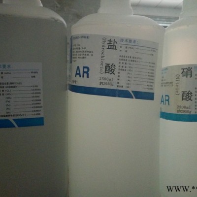 永前鑫 十二烷基硫 酸 鈉k12 菲律賓斯泰潘 專車送貨 全國到貨 分析試劑