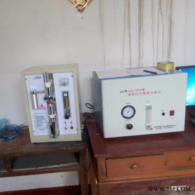 萊蕪萬寶儀器科技有限公司  電弧紅外碳硫儀  電弧紅外碳硫分析儀五大元素分析儀專用