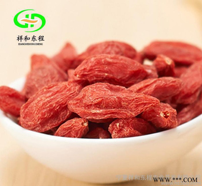 220粒紅枸杞 綠色無硫中寧特產(chǎn) 養(yǎng)顏明目散裝寧夏枸杞