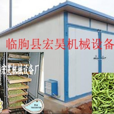 無硫菊花烘房桃花干燥房雛菊干燥箱價格 贈送煙霧除塵器**