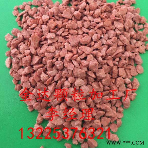 泰州硫鉀|泰州白色硫銨顆粒|摻混肥原料|強度高|