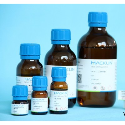 磷酸銀 AR25g 分析純 化學試劑 7784-09-9