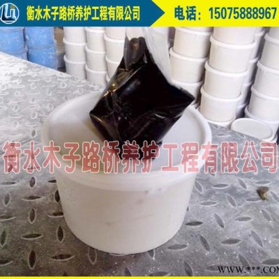 雙組份聚硫密封膠密封膏 膠橋梁水庫建筑工程嵌縫專用