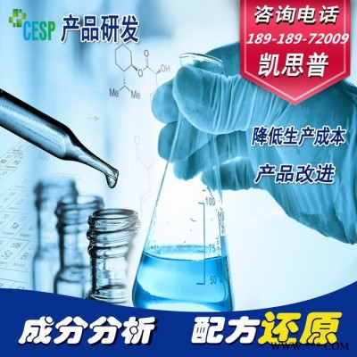 鎳磷鍍層中磷配方還原技術(shù)分析
