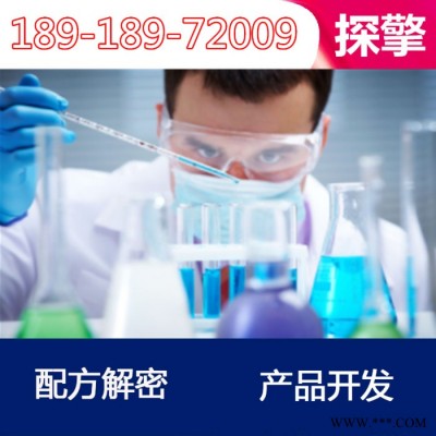 鎳磷鍍層中磷配方還原產(chǎn)品開(kāi)發(fā)