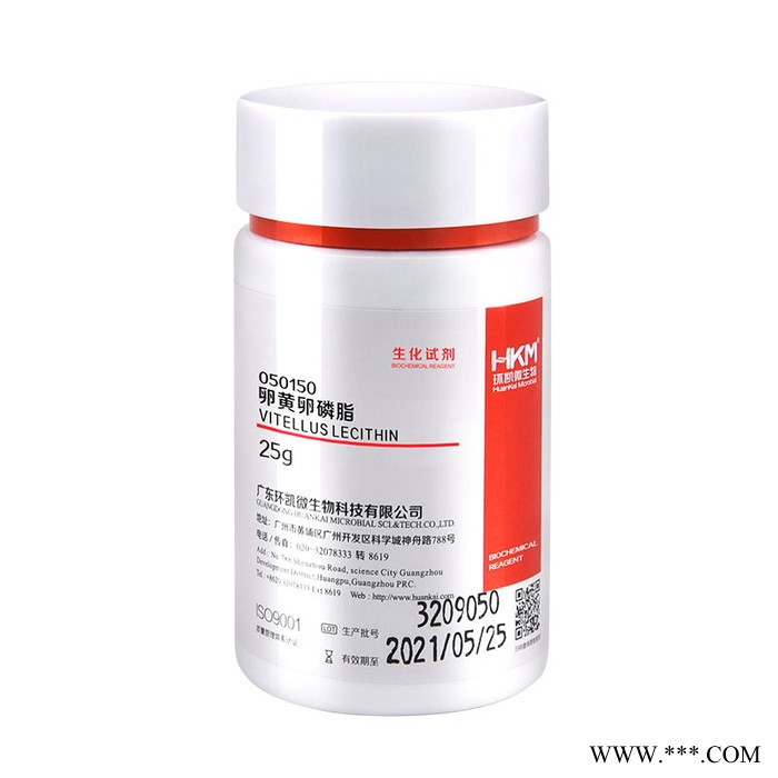 環凱 卵黃卵磷脂 生化試劑(BR) 25g 050150