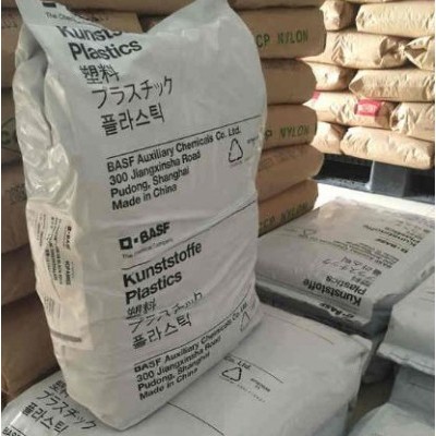 紅磷阻燃PA66 A3X2G7 BK德國巴斯夫耐油高強度PA66