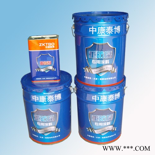 廠家供應環氧漆、環氧磷酸鋅漆、防腐油漆
