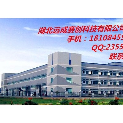 現(xiàn)貨供應  磷酸三（2,3-二氯丙基）酯  78-43-3  廠家現(xiàn)貨直銷 181-0845-9376  高質(zhì)量低價格