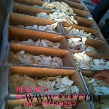 批發博白山藥，熟（無硫）淮山藥 懷山藥 低溫烘焙 五谷磨坊 專用 原料